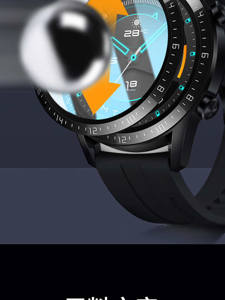 ESCASE [2-Pack - Replacement Guaranteed] Huawei Watch GT2 Watch Tempered Glass Screen Protector, Full Coverage Anti-Fingerprint HD Protective Film, 6D Heat-Bent Integrated 46mm Watch Face Compatible 9