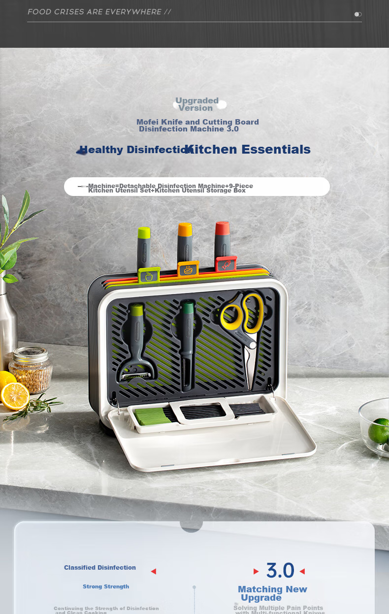 Morphyrichards Disinfection Knife Holder Third Generation, Classified Cutting Board, Knives, Chopping Board, Chopsticks, UV Sterilization And Drying All-In Machine, Six Knives Three Boards Set MR1002, One's Member 3