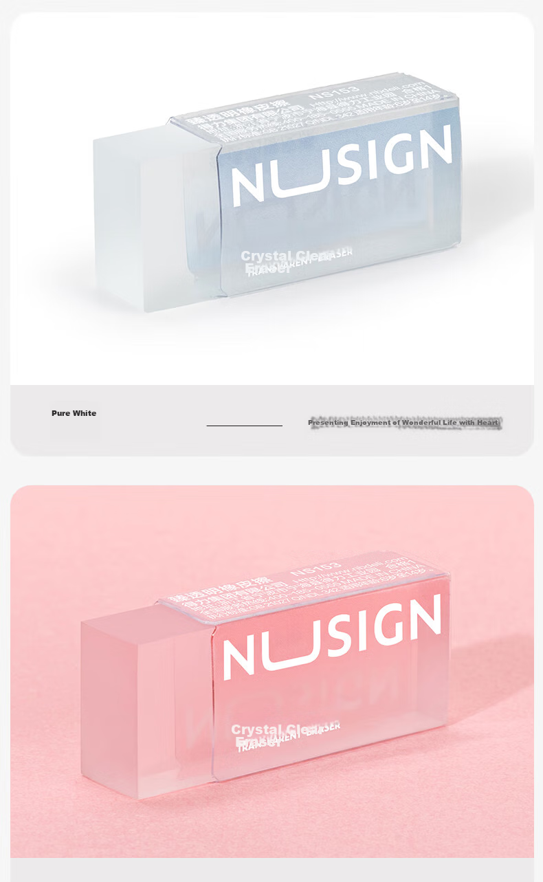 NUSIGN (Deli) NUSIGN Ultra-Clear Eraser, Super Clean Easy-To Low-Debris for Middle School And College Entrance Exams, Student Exam Drawing Erasing Visible Small Single Piece 10