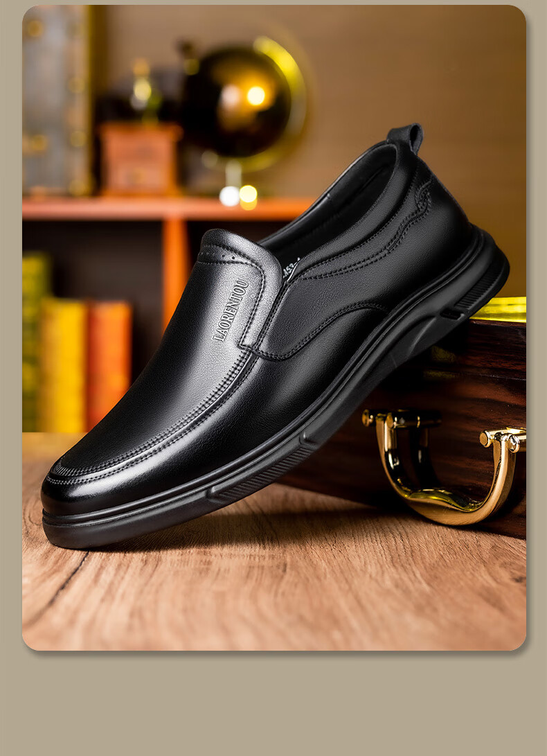 LAORENTOU Men's Leather Business Casual Slip-On Dress Shoes Spring Autumn First Layer Cowhide Black Size 43 7