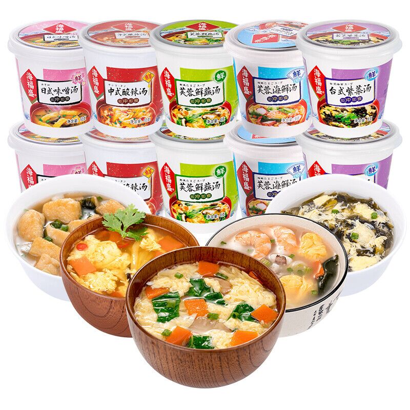 海福盛方便食品速食汤冲泡免煮懒人早餐FD冻干汤5味10杯90g