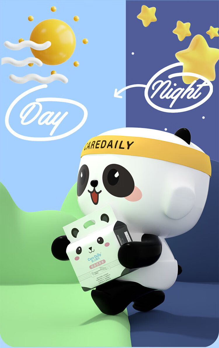 Care Daily Cute Diapers, NB Size, 40 Pieces (For Babies under 5kg), Newborn Small Size, Baby Diapers 2