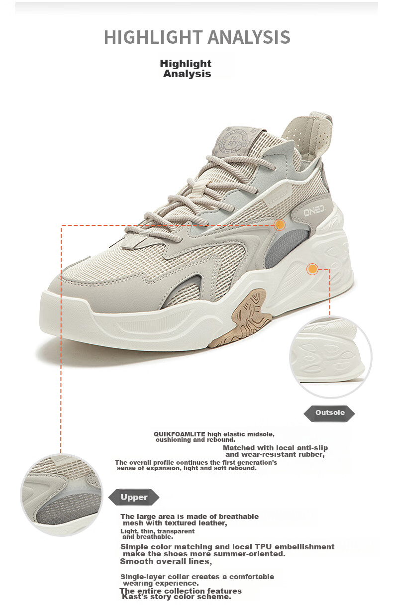 361° Men's Sports Shoes Jin Cheng SE Spring Summer Mesh Breathable Thick Sole Height Increasing Casual Sneakers 672626614-2 40