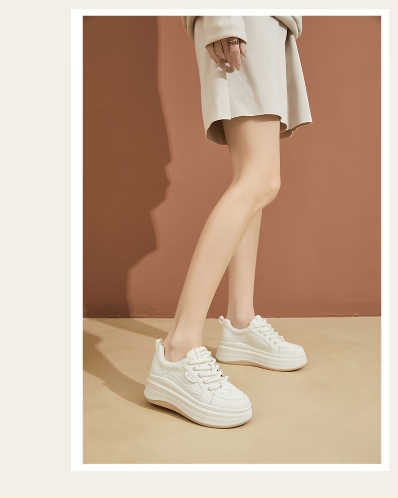 DAPHNE Thick-Soled Platform Sneakers for Women, Versatile Panda Shoes, Sports Casual Shoes, Platform Heightening White Sneakers for Women, Black, Size 36 9