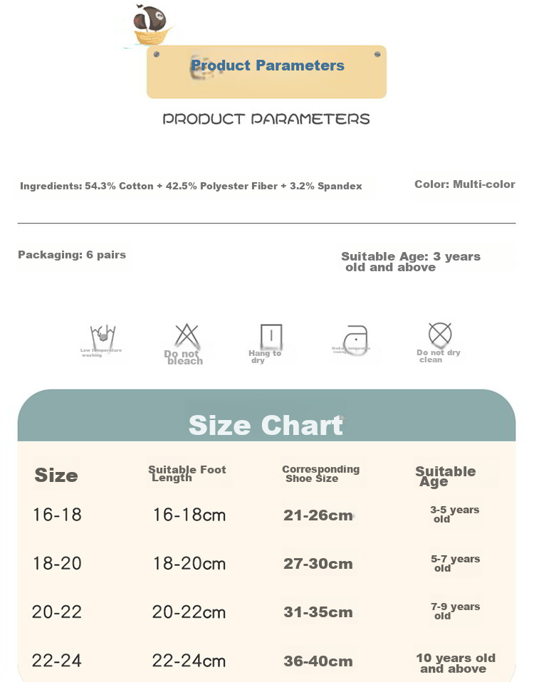 LangSha Children's Socks, Boys' Spring And Summer Thin Cotton Socks, Comfortable Breathable Mesh Socks for Boys 11