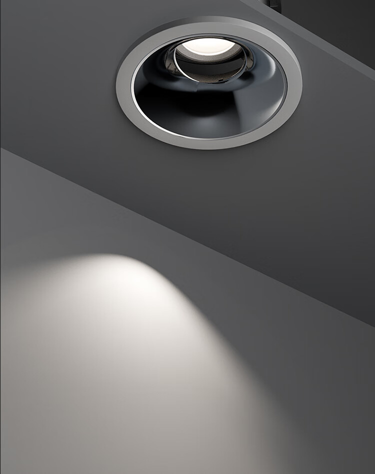 Honeywell Eye Protection Spotlight, Recessed, No Main Light, High Color Rendering, Anti-Glare, Deep Cup, Anti-Glare Wall Light HWD-03S1201 19