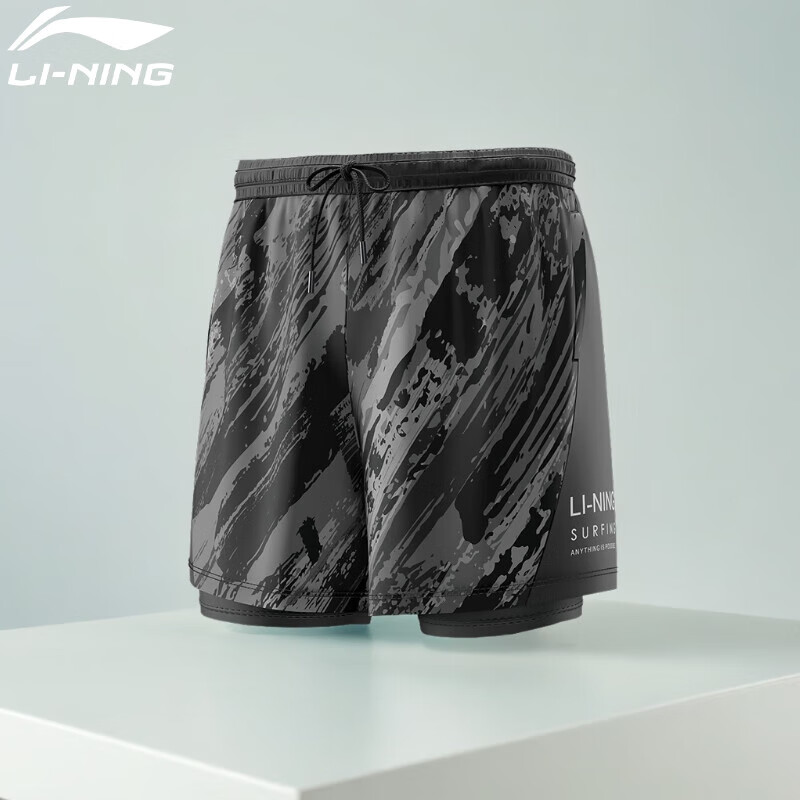 LI-NING Men's 2-in-1 Quick-Dry Anti-Embarrassment Five-Point Beach Swim Shorts Black Gray XXL 0031