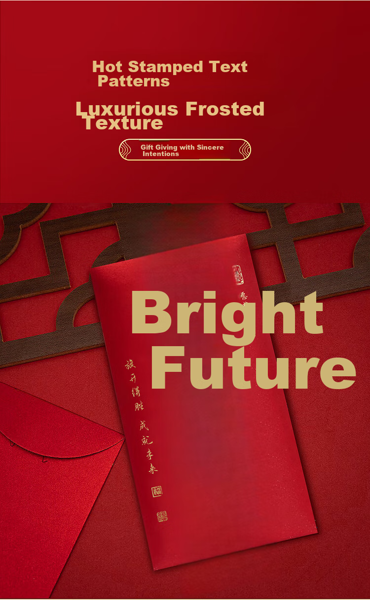 Yanyuji, Golden List Success, Red Envelope, College Entrance Exam Guaranteed Pass, Graduation Party, High School Entrance Exam Encouragement, Student Motivational Gift, Lucky Money Pack, 6 Pieces 4