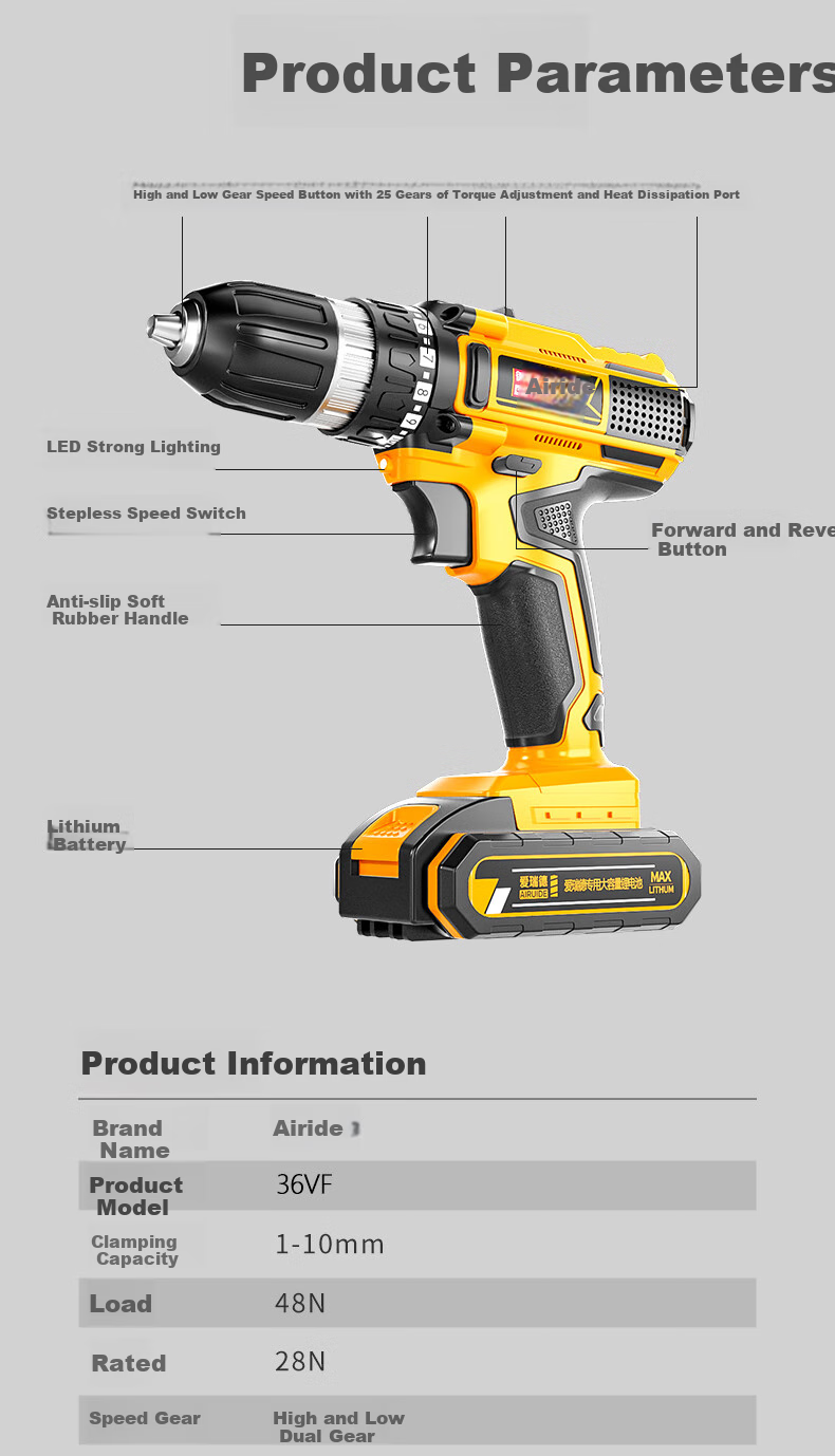 Airuide Rechargeable Electric Drill, Household Tool Kit Set, Lithium Battery Repair Combination Hardware Tool Set, Electric Screwdriver 13