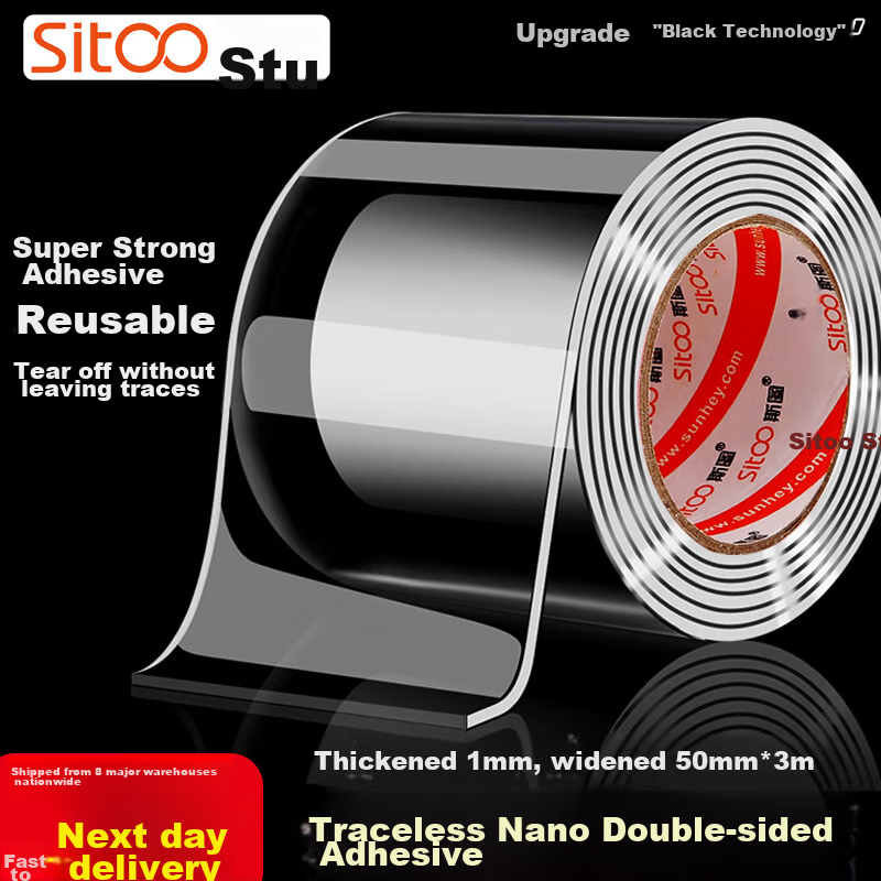 Sitoo Nano Tape Double-Sided Tape, Strong High-Adhesion Nano Double-Sided Tape for Car And Home Use, Invisible Adhesive Transparent Tape Non-Slip Backing Patch [Widened] 5cm*3m*1 Roll