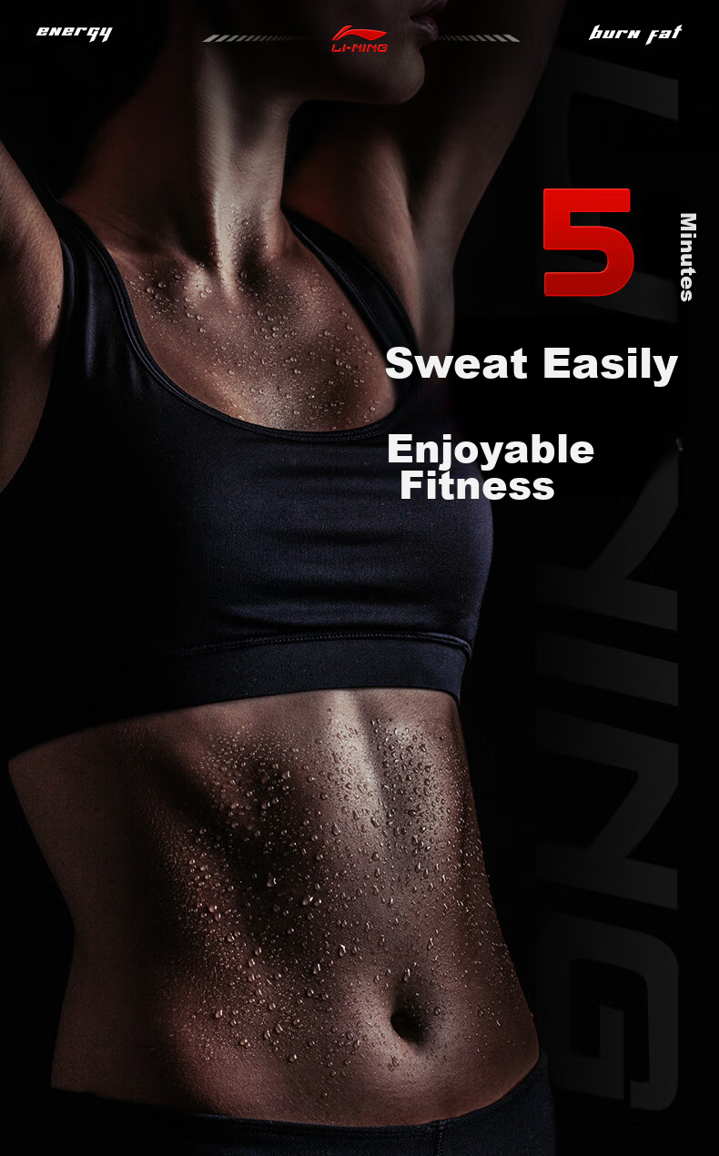 Li-Ning Waist Support Belt, Summer Lumbar Disc Shaping, Abdominal Fat Reduction, Sweat-Inducing Waist Trimmer, Running Exercise Belly Slimming Device for Men And Wome 2