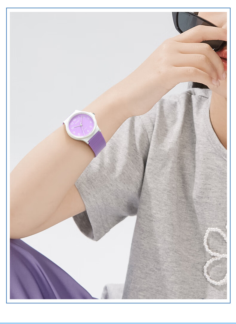 Skmei Student Children's Watch for Middle And High School Students, Teenagers, Silent Pointer, Civil Service Exam Watch, Quartz Birthday Gift 1419 12