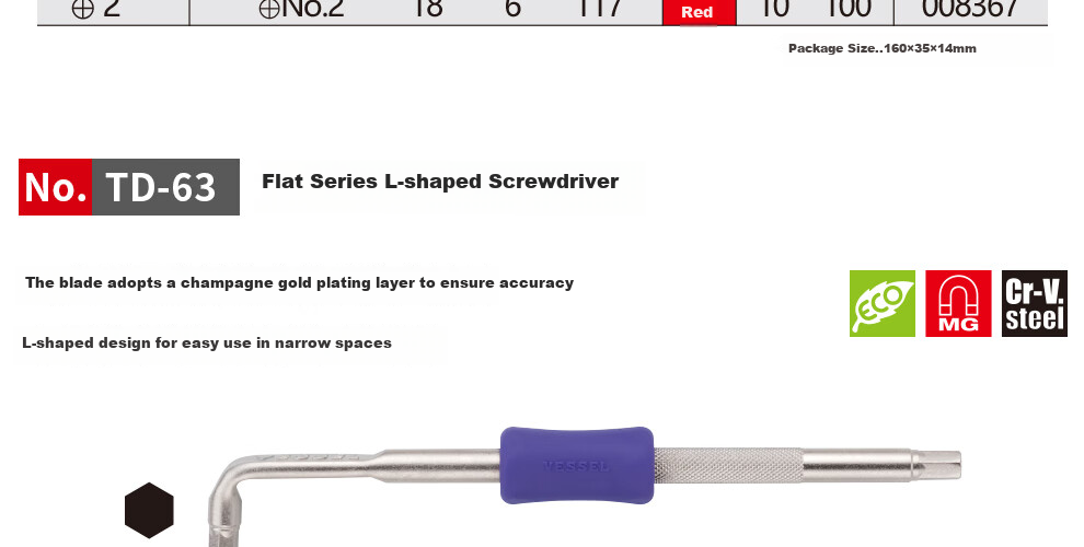 VESSEL Weiwedi Multi-Functional L-Shaped Double-Ended Screwdriver TD-61 Flathead Screwdriver for Phone Repair, 6.0mm 6
