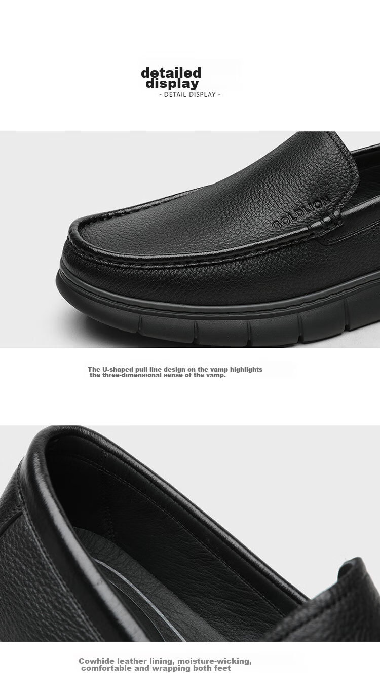 Goldlion Men's Shoes, Leather Shoes, Fashionable Business Casual Shoes, Comfortable Loafers, 55923018401A, Black, Size 41 12