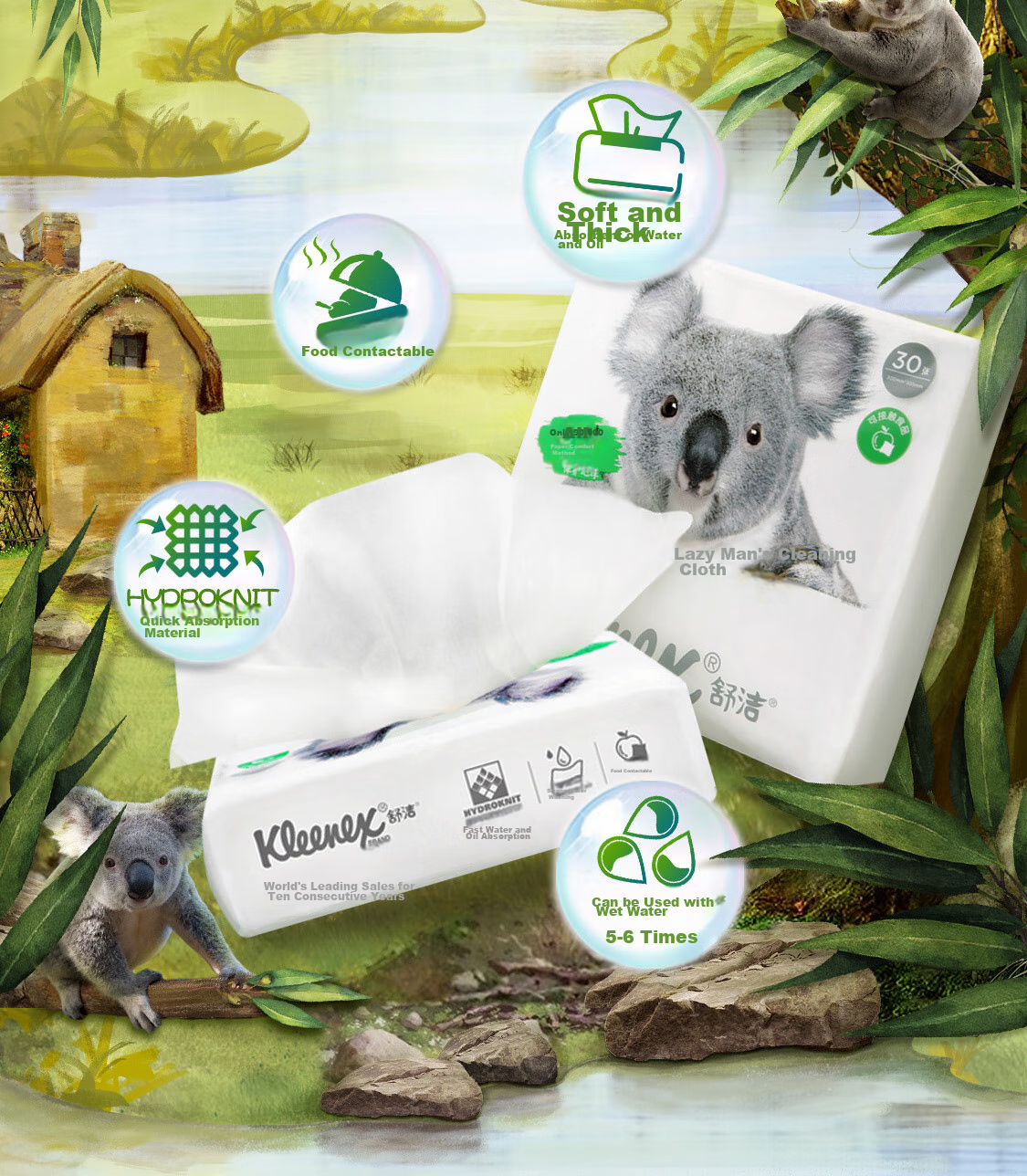 Kleenex Disposable Cleaning Cloths, 30 Sheets * 3 Packs, Food-Grade Kitchen Wipes, Absorbent Oil-Absorbing Kitchen Towels, Durable And Long-Lasting 2