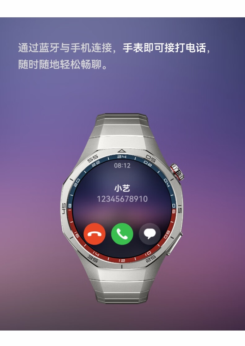 详情图.png