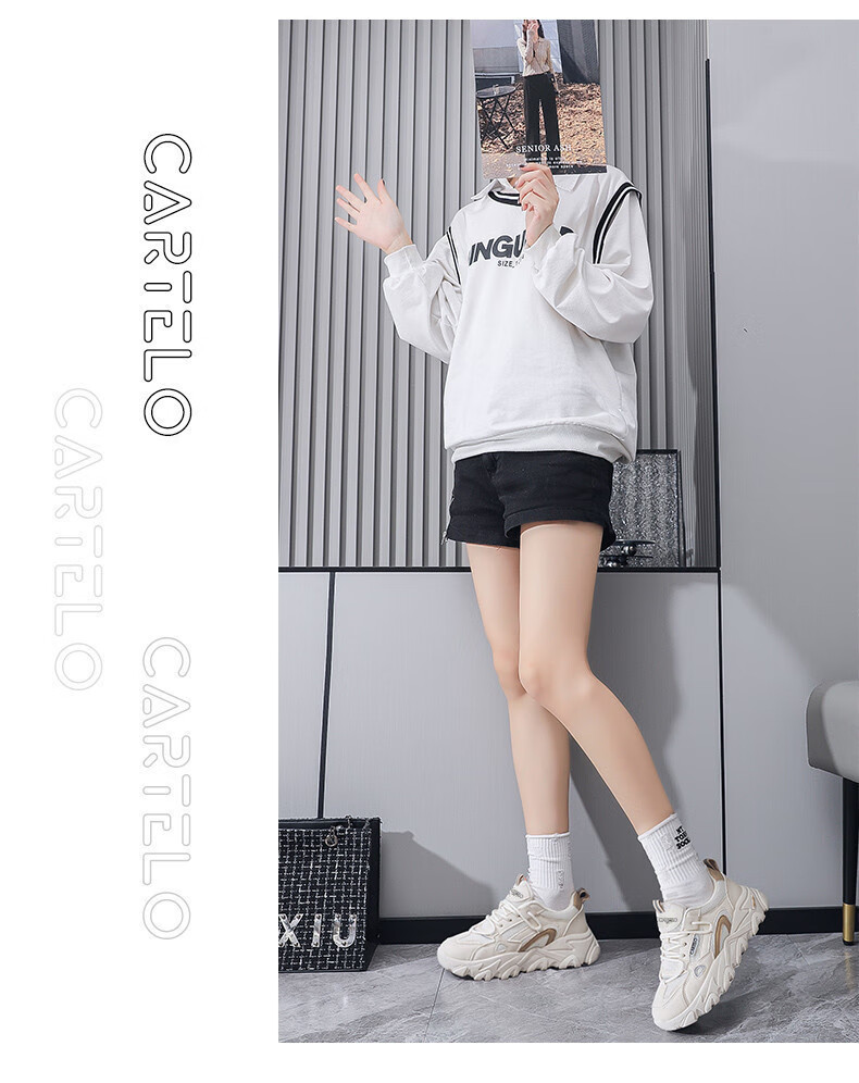 CARTELO Women's Casual Shoes, Summer Breathable Dad Shoes, Women's Sneakers, Casual Running Shoes, Women's 0858 Beige, Size 36 11