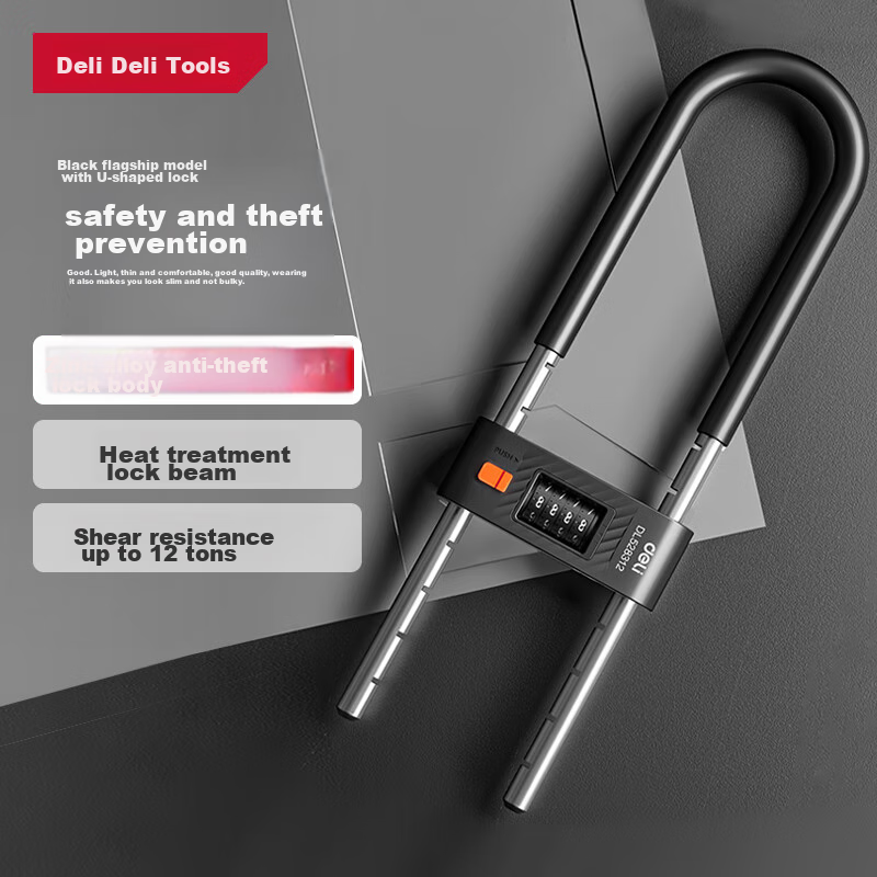Deli Password Lock, Glass Door Lock, Anti-Shear U-Shaped Lock, Office And Shop Padlock, Anti-Shear And Tamper-Proof Lock, Black Model