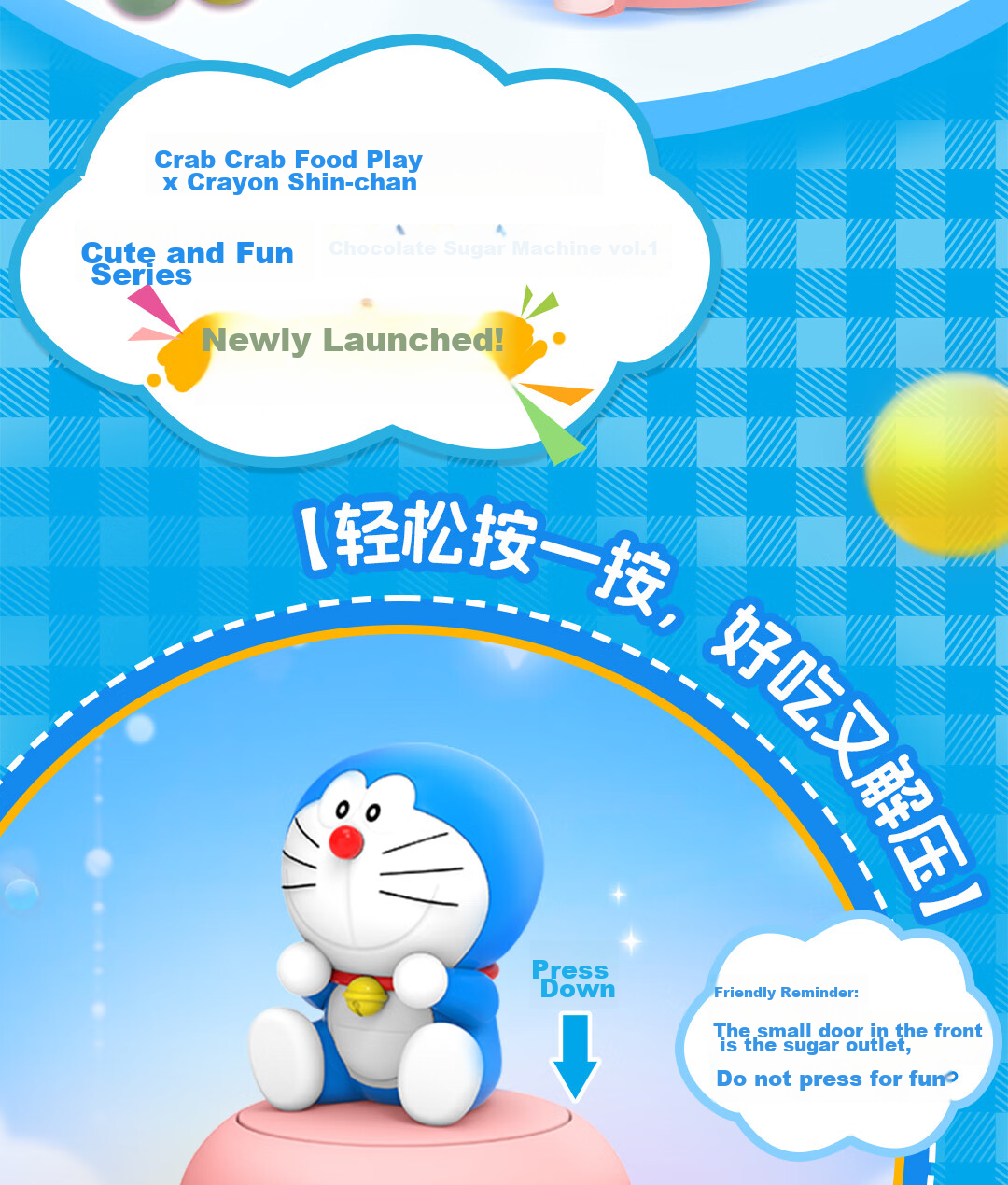 LDCX Doraemon Stuffed Plush Doll, Lucky Cat Figurine, Birthday And New Year Gift, Peripheral Blind Box 3