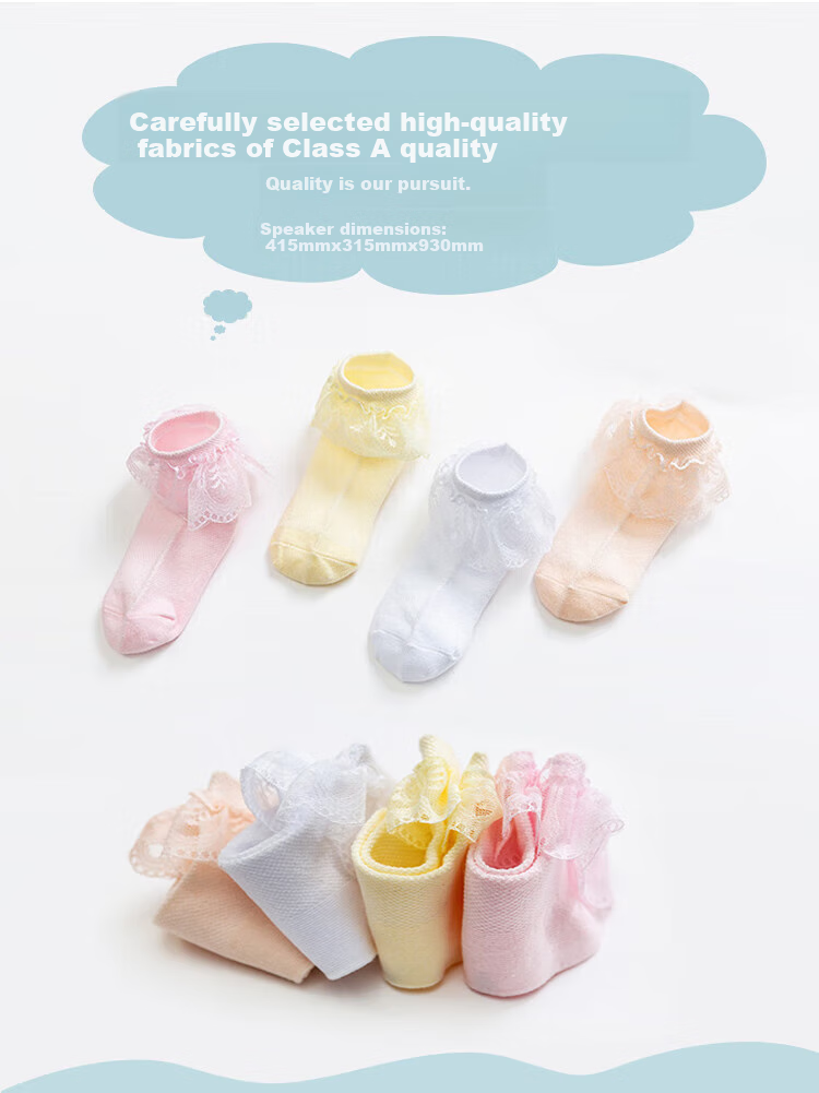 9i9 Children's Socks Girls Spring Autumn Lace Princess Socks Latin Dance Short Socks F21 Pink+White 4 Pairs S 3
