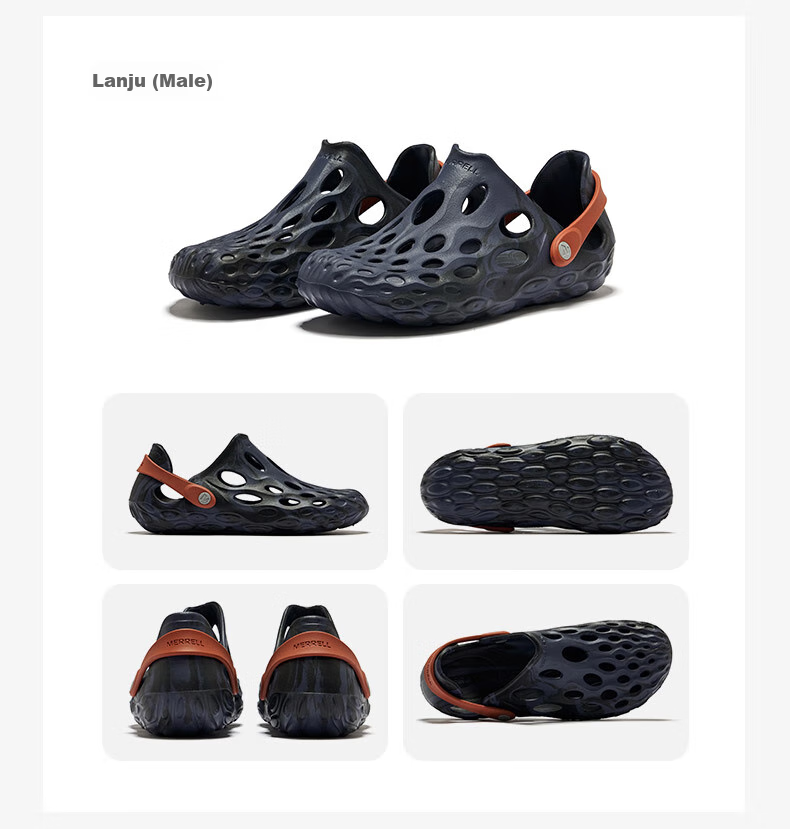 Merrell HYDRO MOC Outdoor Breathable Lightweight Slip-On Water Shoes for Men, Black Gray, Size 45 26
