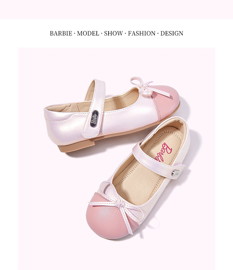 Barbie Children's Shoes, Spring And Autumn Kids Leather Shoes, Cute Color-Block Princess Style Girls' Shoes, Fashionable Shoes, DA6039 Pink, Size 31 9