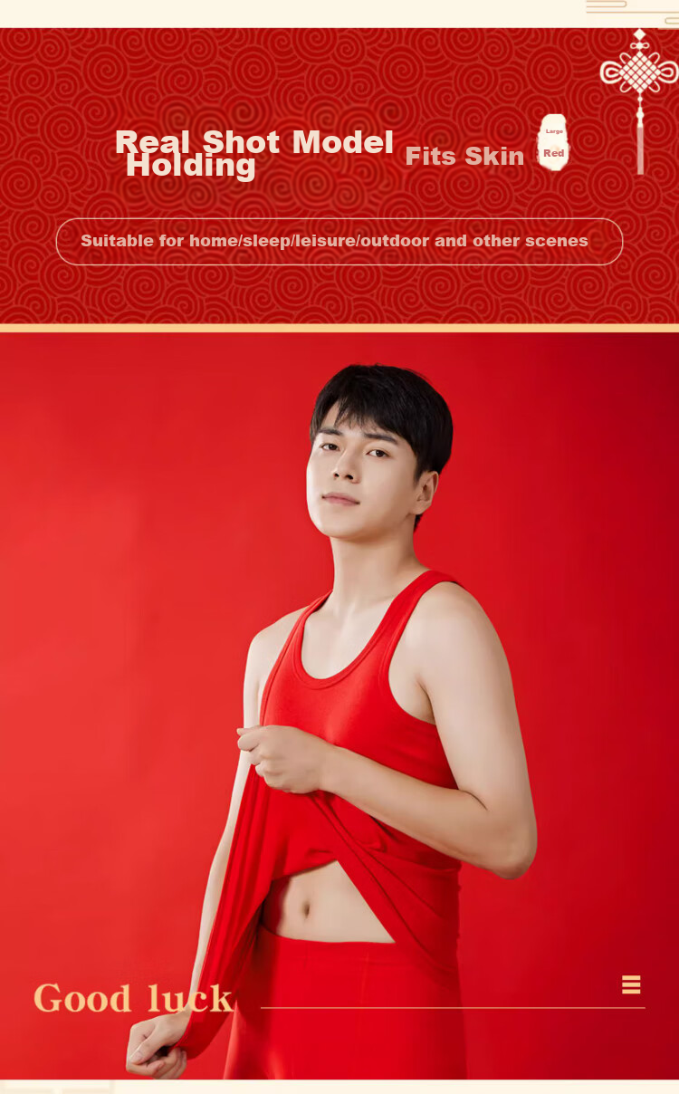 LangSha Red Lucky Year of The Horse Vest, Men's Pure Cotton Undershirt, Bright Red Wedding Festive Outfit Set 18