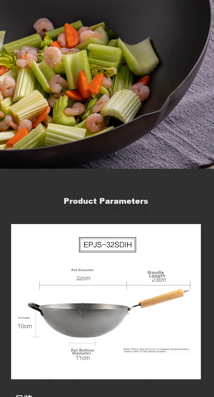 EPORAS Japanese Imported Extreme Iron Pan, Nitrided Iron Pan without Coating, Wok Pan, Low Smoke, Non-Stick, Rust-Resistant, 32cm 6