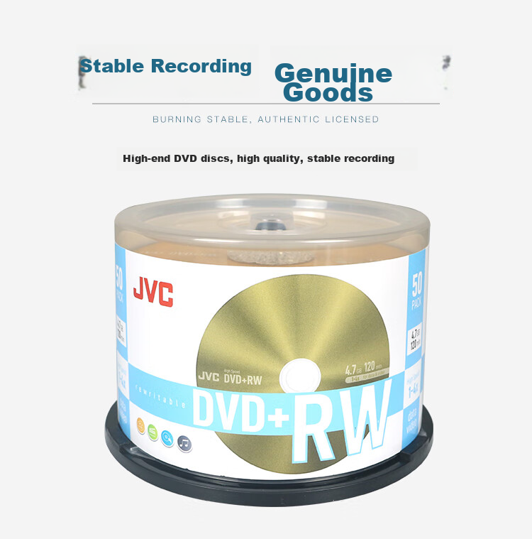 JVC DVD-RW Reusable Erasable Discs, 4x Speed, 4.7GB Capacity, Blank Discs, Recording Discs, 50 Pieces Per Tube 2