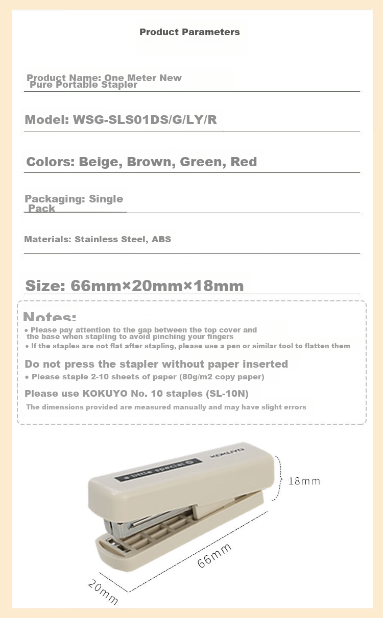 KOKUYO Yimi Xinchun Portable Stapler for Office Use, Red WSG-SLS01R3C Office Supplies Mini Stapler with Comfortable Grip, Autumn Seaso 3