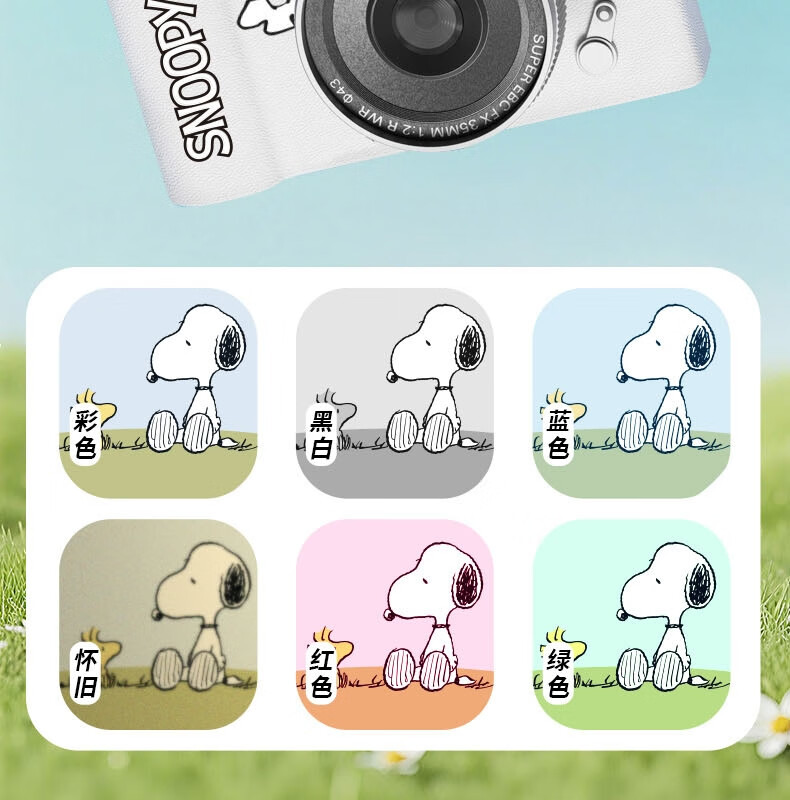 Black Cat Diary Snoopy SN15 Collaboration HD Digital Camera CCD Flip Rotating Retro Student Campus Mini Camera Entry-Level Cute Kids Card Camera Instant Gift 7