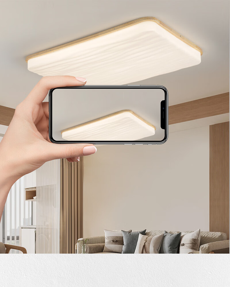 NVC LED Ceiling Light Living Room Lamp New Chinese Style Wooden Art Large Size Smart Full Spectrum 11