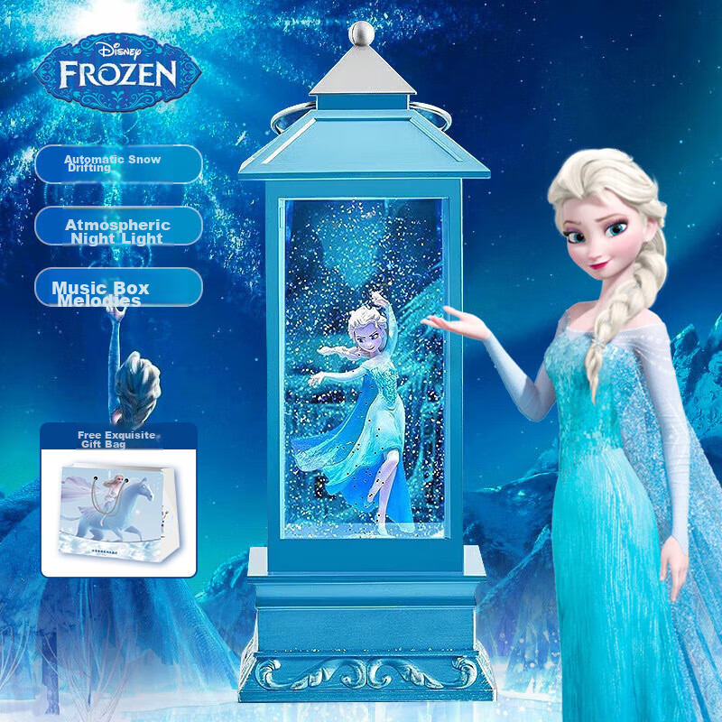 Disney Music Box, Musical Box, Crystal Ball Night Light, Frozen Elsa Princess Girl, National Day Gift, Wind Lamp Ornament