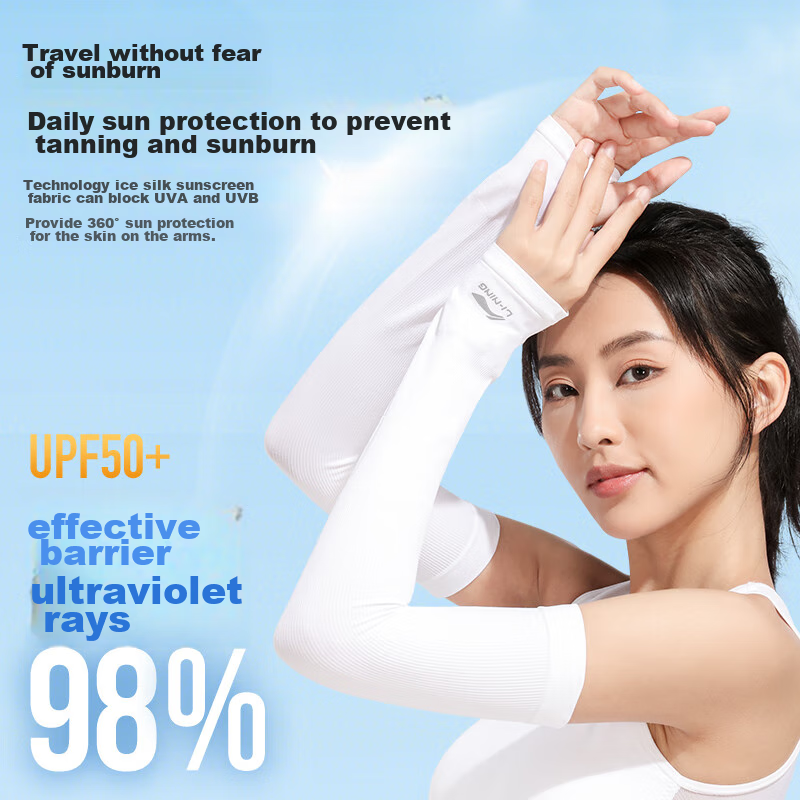 Li-Ning Ice Silk Cooling Arm Sleeves for Men And Women, Sun Protection Arm Covers for Summer Cycling Fishing Driving, UV Protection Cool Arm Guards