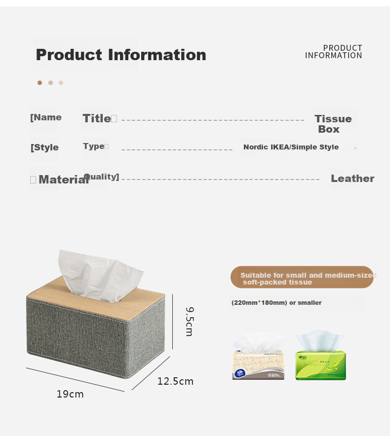 Ubility Leather Tissue Box Multifunctional Premium Desktop Remote Control Organizer Living Room High Aesthetic 9154 Classic Gray 8