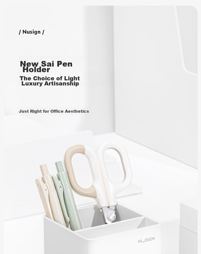 Deli Simple Grid Pen Holder, Office Desktop Storage Box, Non-Slip Base, Thickened Double-Compartment Cosmetic Organizer, Office Supplies, Ivory White NS011 2