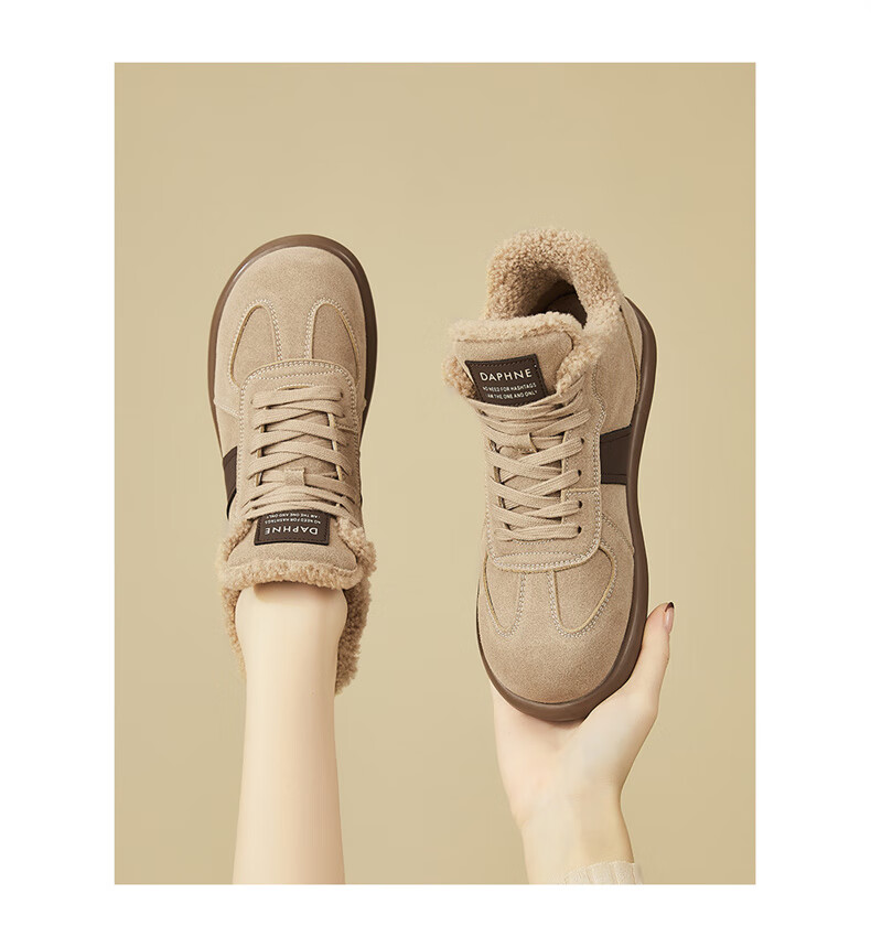 Daphne Women's Flat Vintage Derby Shoes, Versatile Fleece-Lined Sneakers, Fashionable Soft Sole Warm Sports Casual Shoes, Camel, Size 39 6