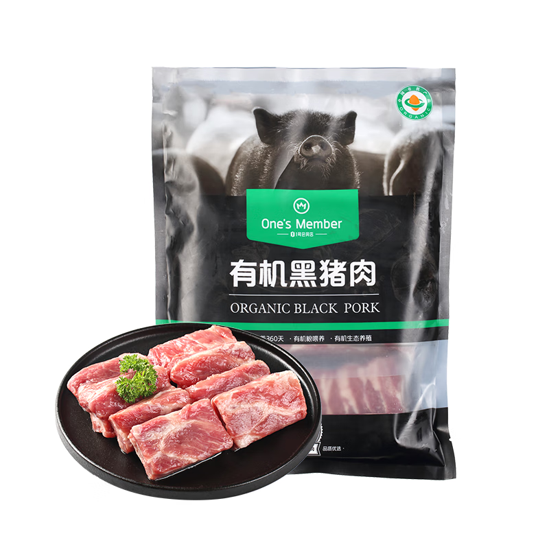 1号会员店（One's Member）有机黑猪肋排 净重800g 排骨猪肋骨猪肉 烧烤烤肉食材 生鲜 