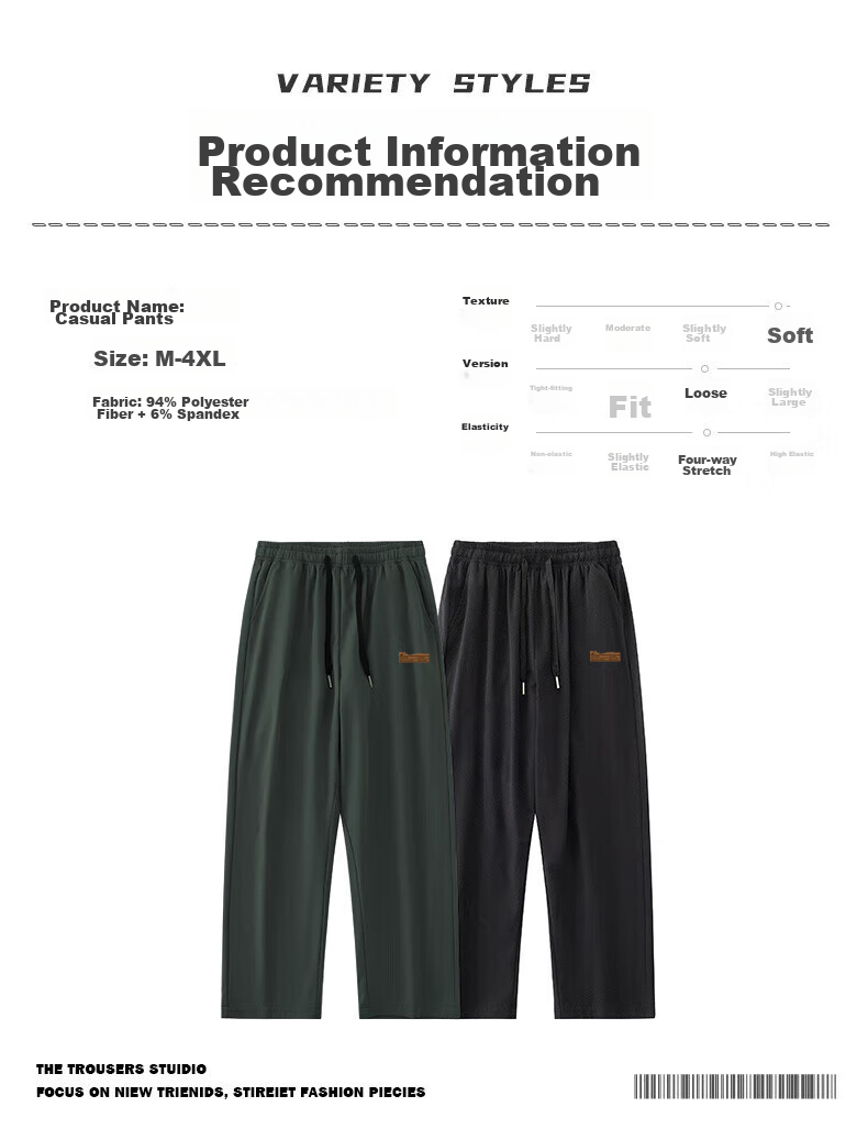 Warrior Casual Pants for Men, Spring And Autumn Loose Wide-Leg Trousers, Versatile Straight-Leg Sweatpants, Men's Athletic Pants 12