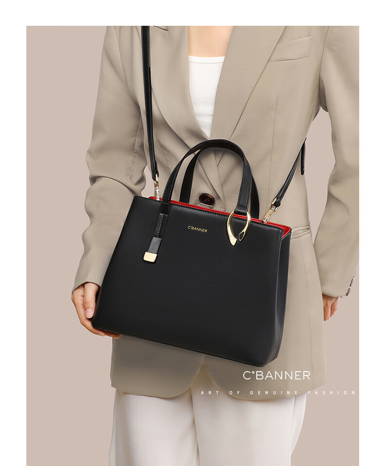 C.BANNER Leather Handbag, Women's Bag, Tote Bag, Large Capacity, Shoulder Crossbody, High-End Brand, Birthday Gift for Girlfriend on May 20 3