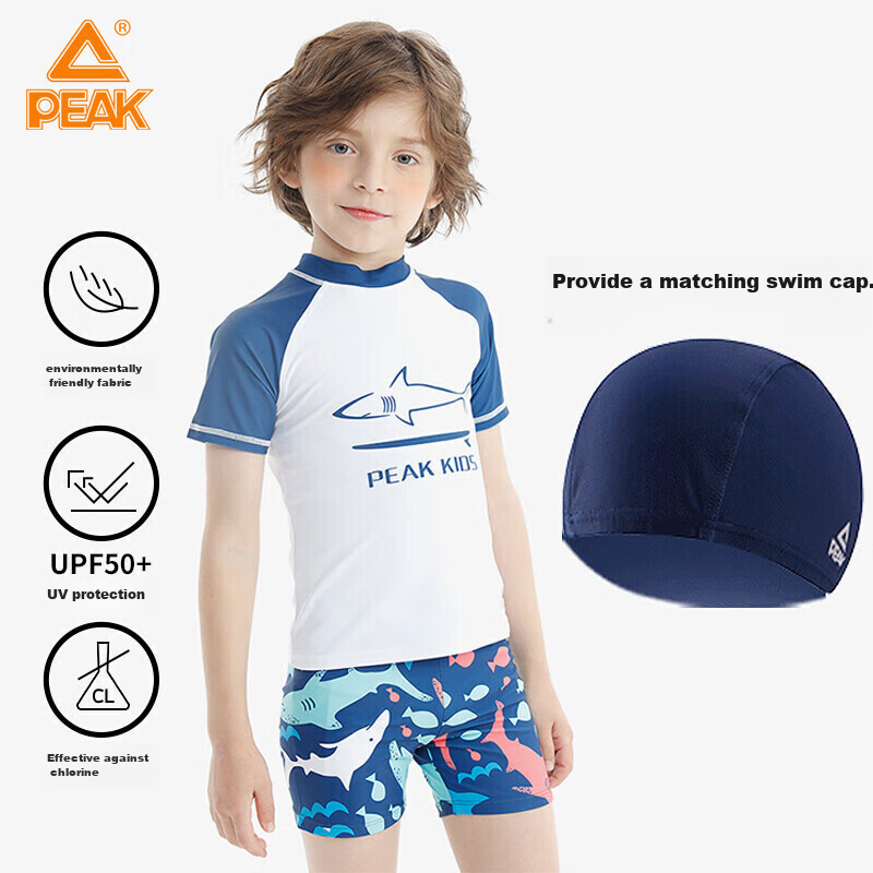 PEAK Children's Swimwear, Boys' Two-Piece Swimsuit, for Small to Large Kids, Cute Hot Spring Swim Trunks, Kids' Swimming Costume Set, Size 100