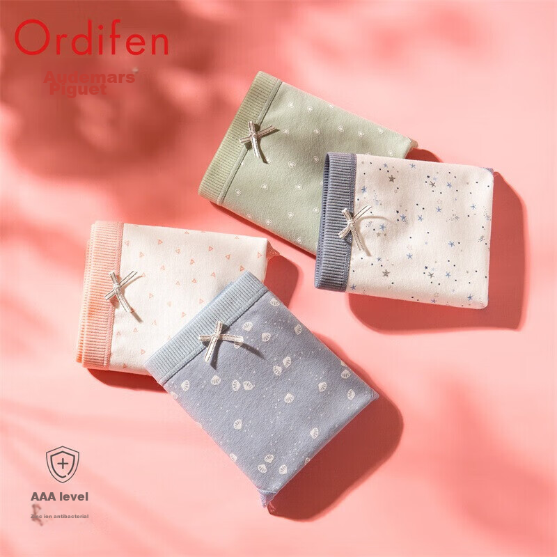 Женские трусы Ordifen, хлопок Синьцзян, средняя посадка, антибактериальные, 4 шт.