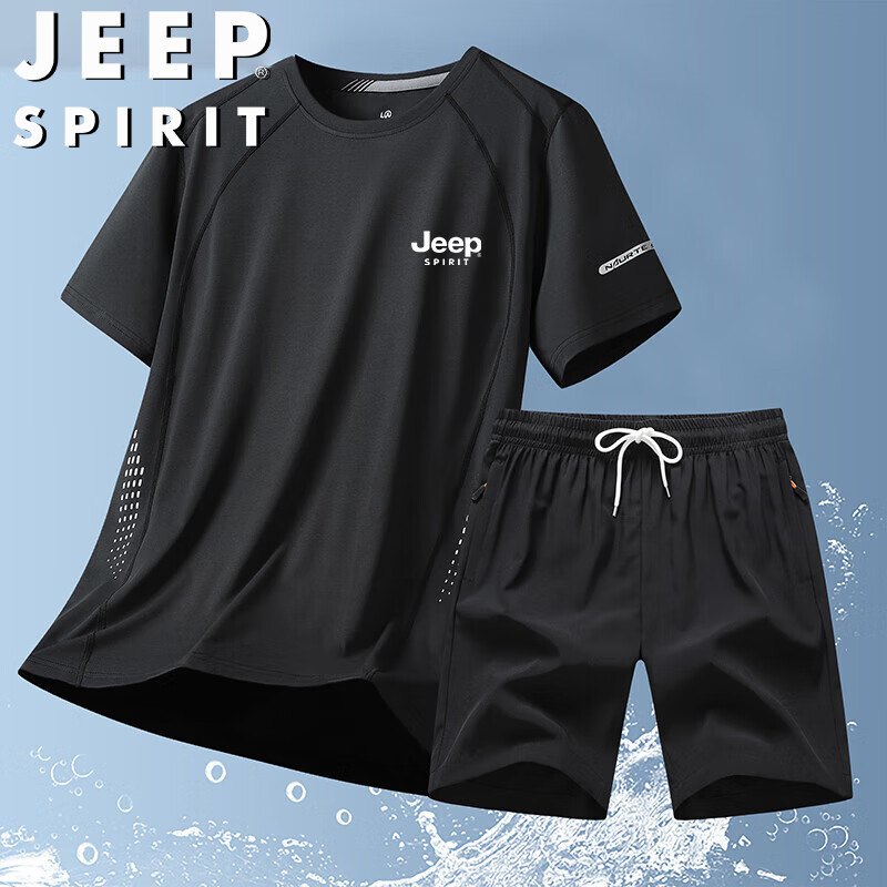 JEEP SPIRIT Men's Summer Set, Ice Silk T-Shirt And Shorts Two-Piece Suit, Versatile Outdoor Casual Menswear, Black, 2XL