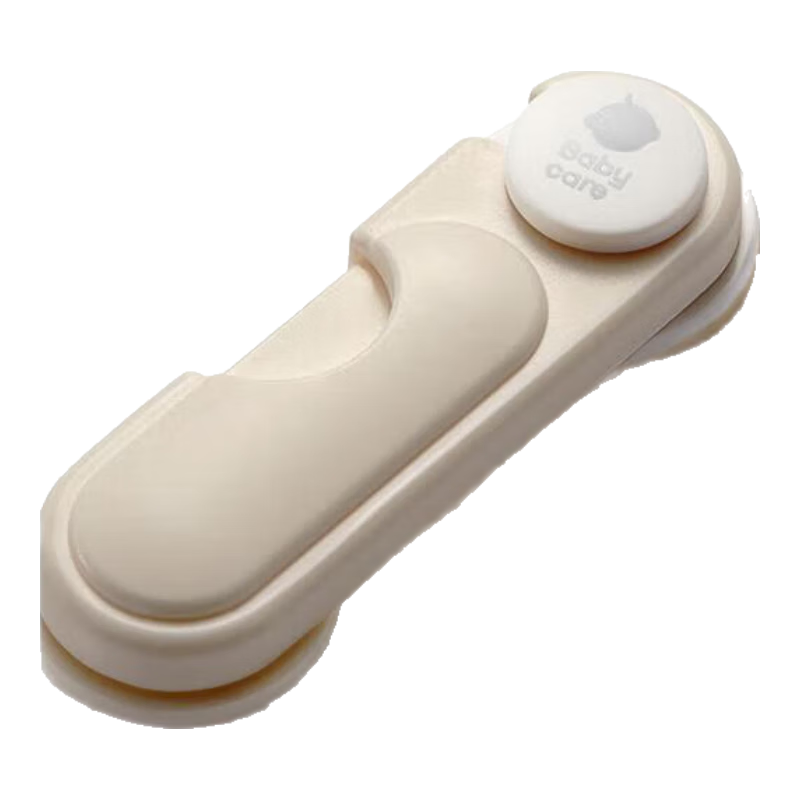 Babycare Children's Double-Door Safety Lock, Anti-Pinch Drawer Lock, Protective Lock, Double-Door Type - Cretaceous Color