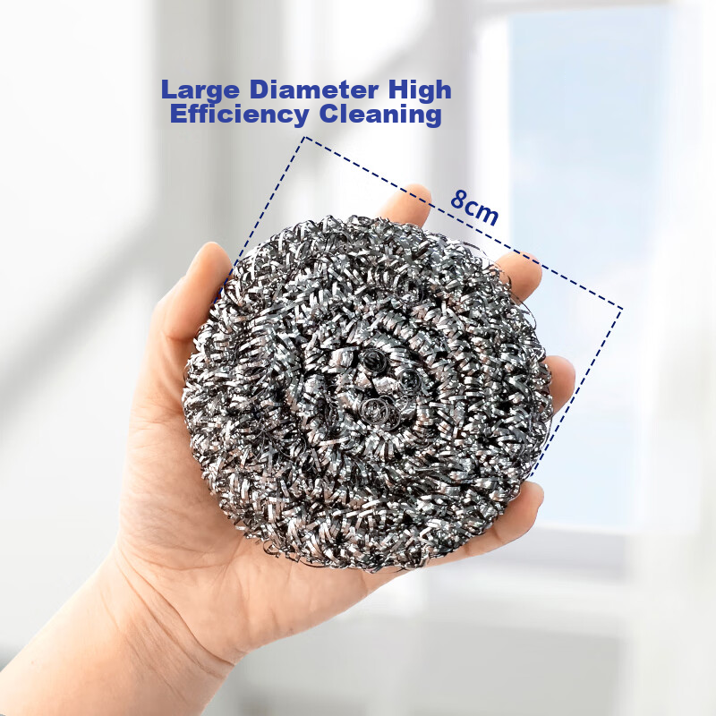 Huizao Steel Wool Pot Scrubber, Large Size 40g, Dish Washing, Low Shedding, 12 Pieces, Stainless Steel Cleaning Iron Wool Brush, Pot Cleaning Tool
