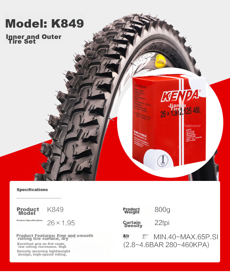 KENDA Bicycle Tire Set, 26X1.95, Extended American-Style Valve, Butyl Rubber Inner Tube, Low Wind Resistance, Wear-Resistant 11
