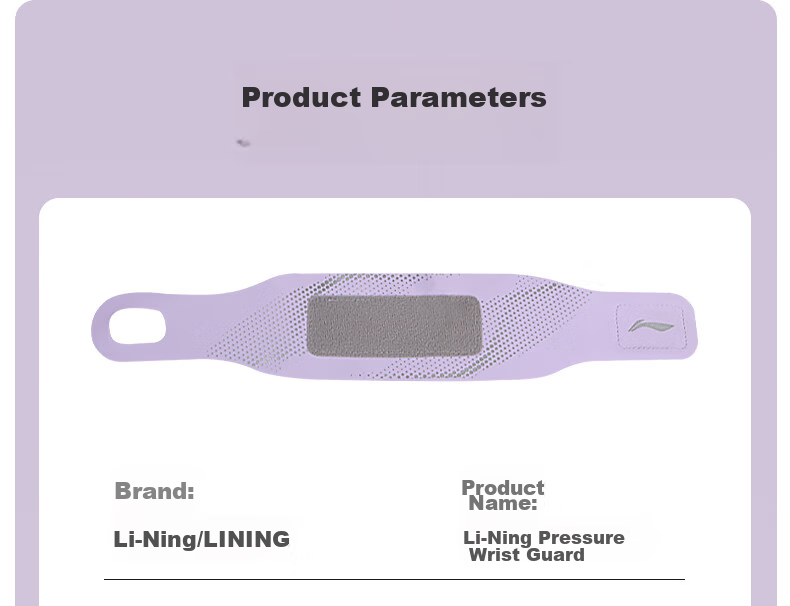 Li-Ning Wrist Guard Fitness Tendon Sheath Anti-Sprain Inflammation Wrist Brace for Badminton, Tennis, Basketball, Volleyball, Bench Press, Compression Sweat-Absorbing Wristband 42