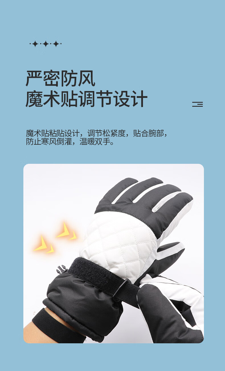 CHERCHER Ski Gloves Unisex Touchscreen Thickened Fleece Warm Winter Mountaineering Sports Cycling G-2001-M 1