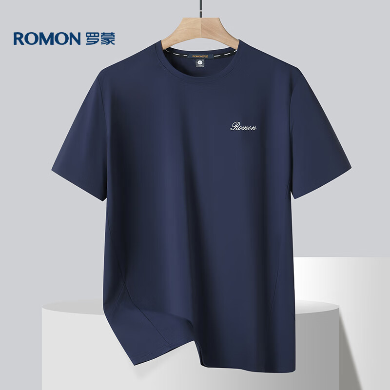 ROMON Ice -0123509