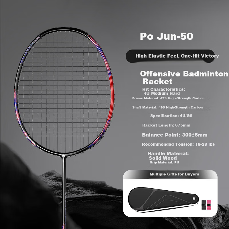JD Original Baojun 50Pro Full Carbon 4U Ultra-Light Badminton Racket, Single Racket with Colorful Design, Includes 2 Grip Tapes + Racket Case / Black And Red